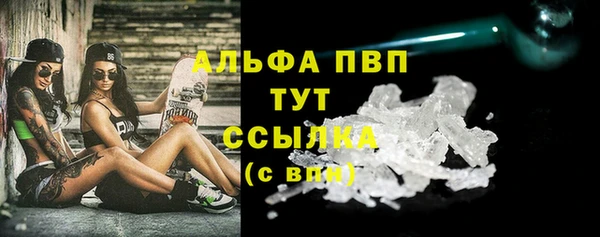 героин Шарыпово