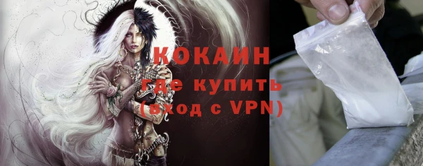 МДПВ Заволжье