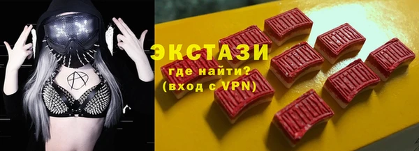 МДПВ Заволжье