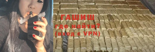 MDMA Ростов