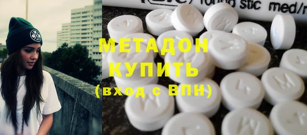 альфа пвп Заволжск