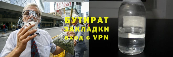 МДПВ Заволжье