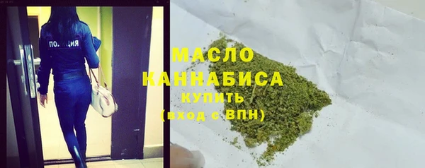 альфа пвп Заволжск