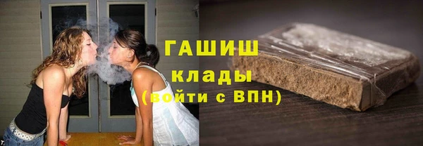 МДПВ Заволжье