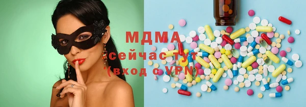 МДПВ Заволжье