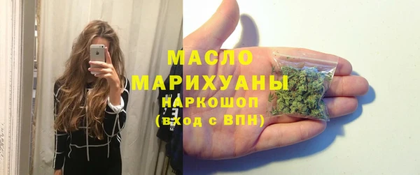 альфа пвп Заволжск