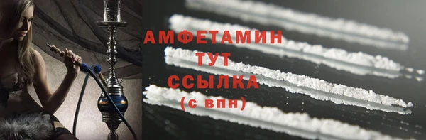 МДПВ Заволжье