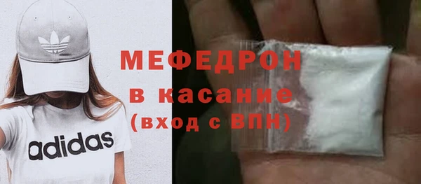 а пвп мука Усолье-Сибирское