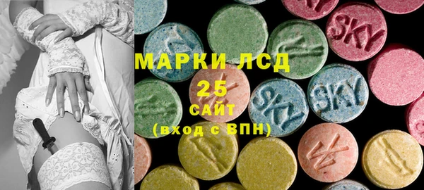 первитин Заводоуковск