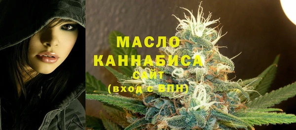 альфа пвп Заволжск
