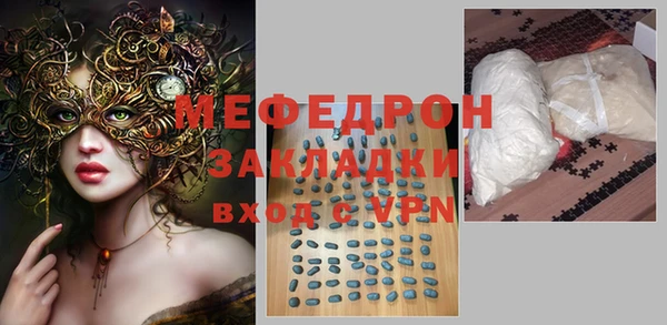 МДПВ Заволжье