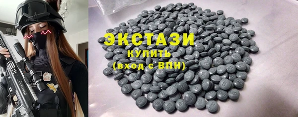 МДПВ Заволжье