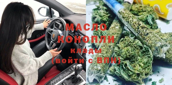 альфа пвп Заволжск