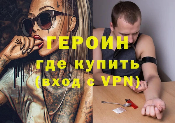 МДПВ Заволжье