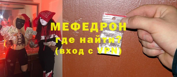 героин Шарыпово