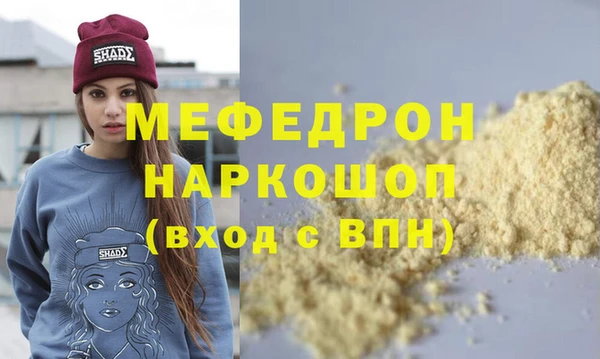 МДПВ Заволжье
