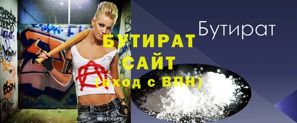 МДПВ Заволжье