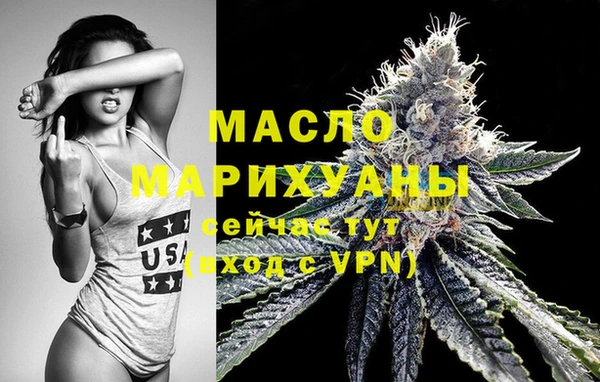 альфа пвп Заволжск