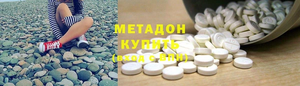 МДПВ Заволжье
