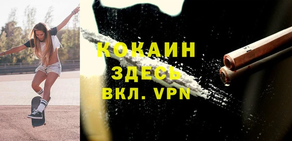 МДПВ Заволжье