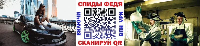 OMG сайт  мориарти состав  Метамфетамин Декстрометамфетамин 99.9%  как найти закладки  Салаир 